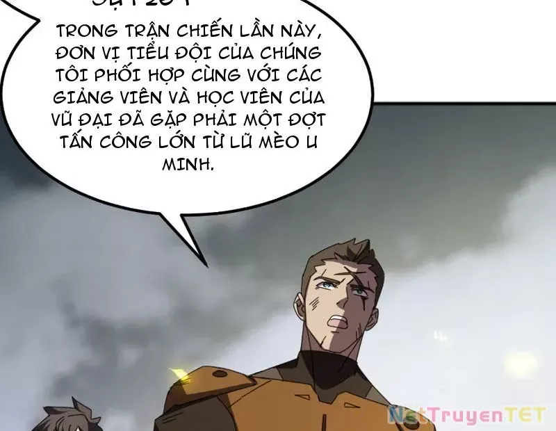 page_108