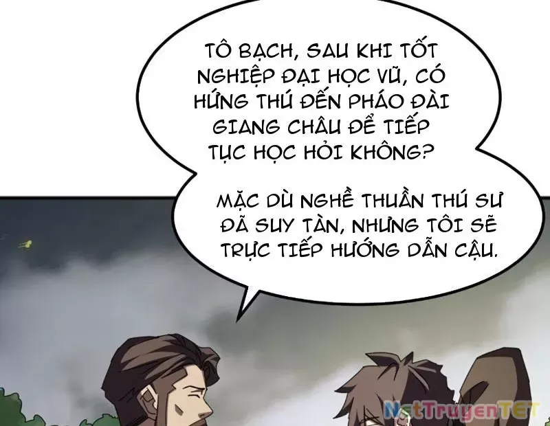 page_117