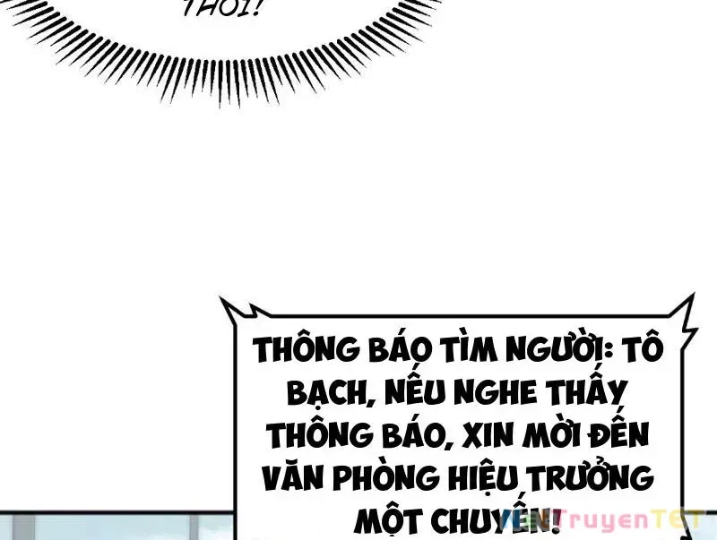 page_131
