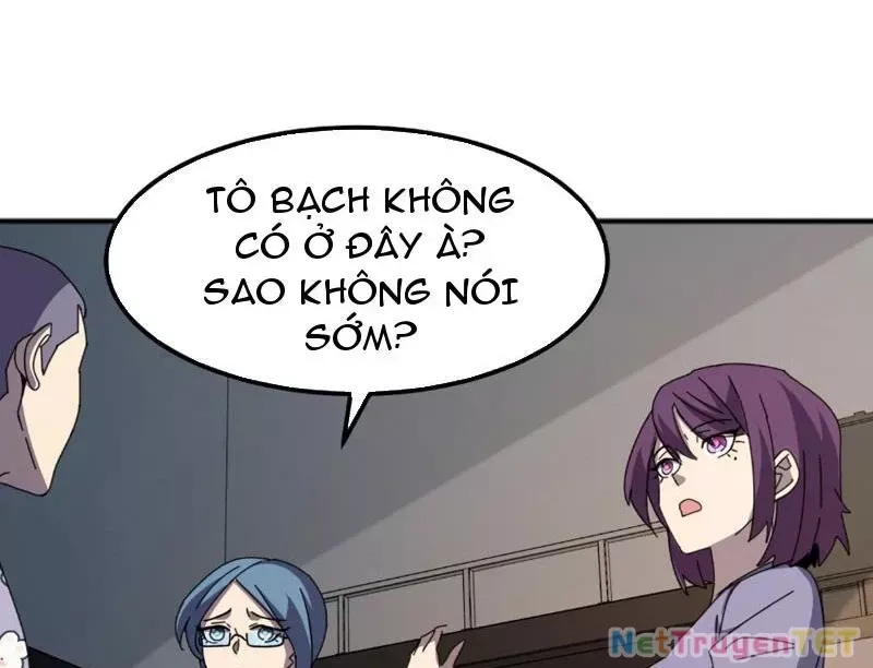 page_19