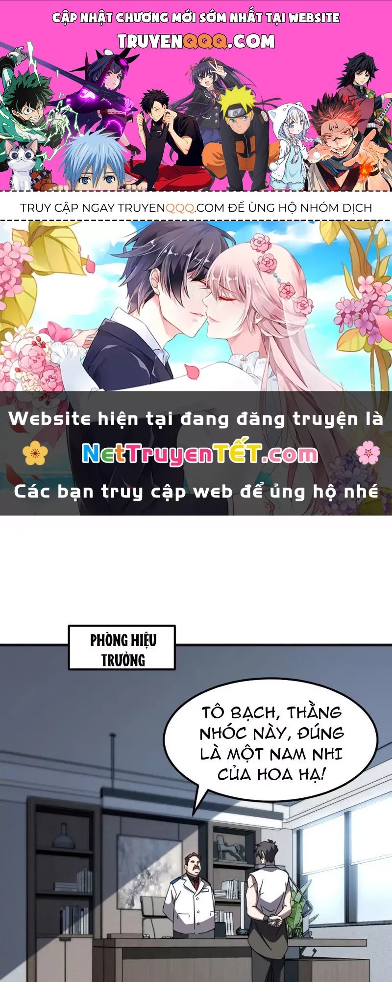 page_0