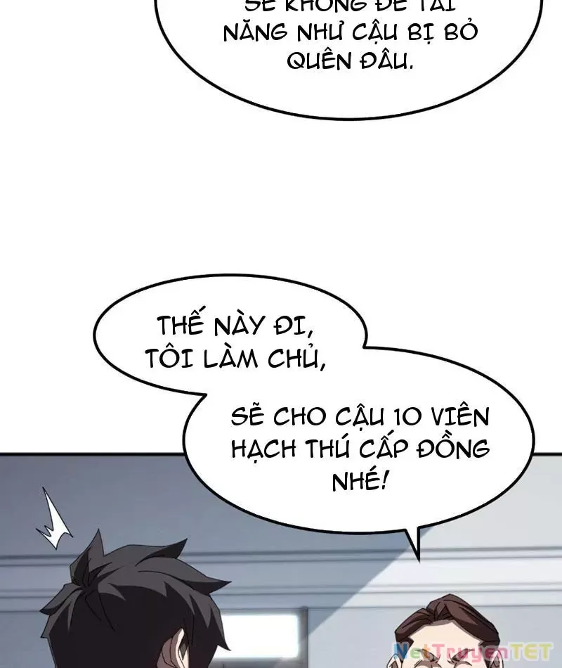 page_12