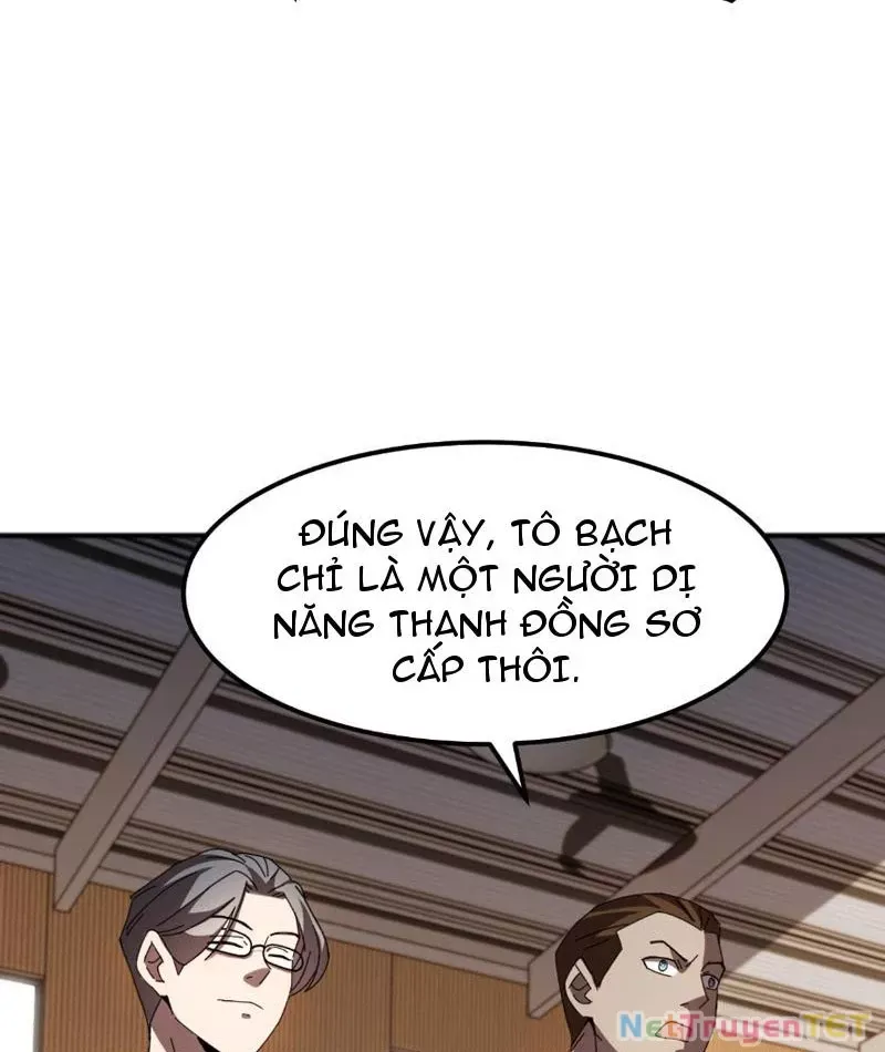 page_47