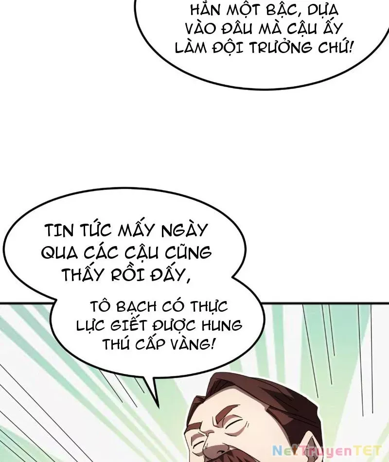 page_49