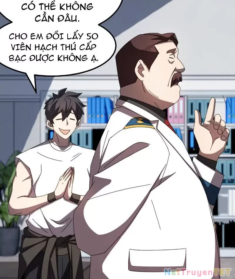 page_7