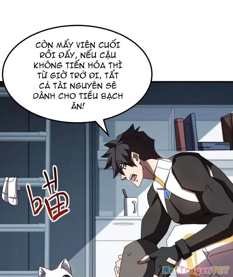 page_71