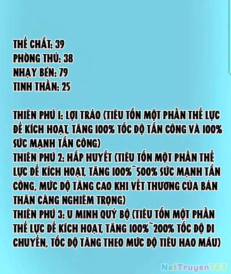 page_84