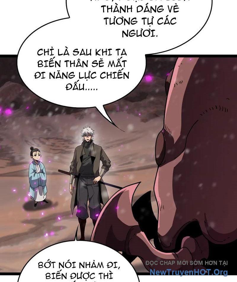 page_48