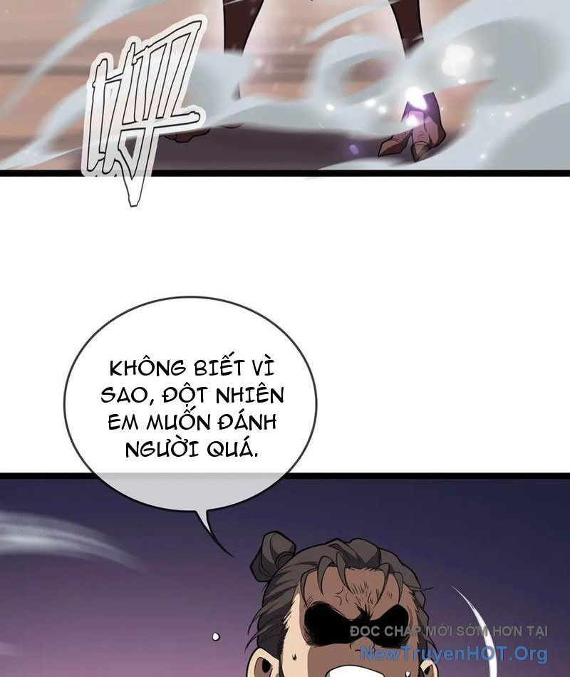 page_57
