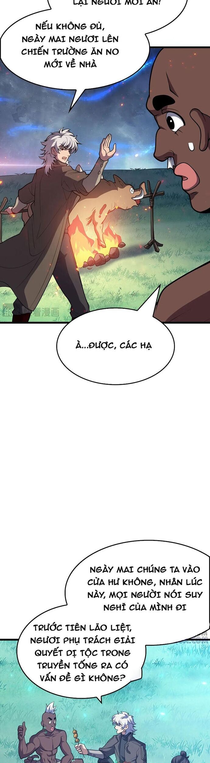 page_12