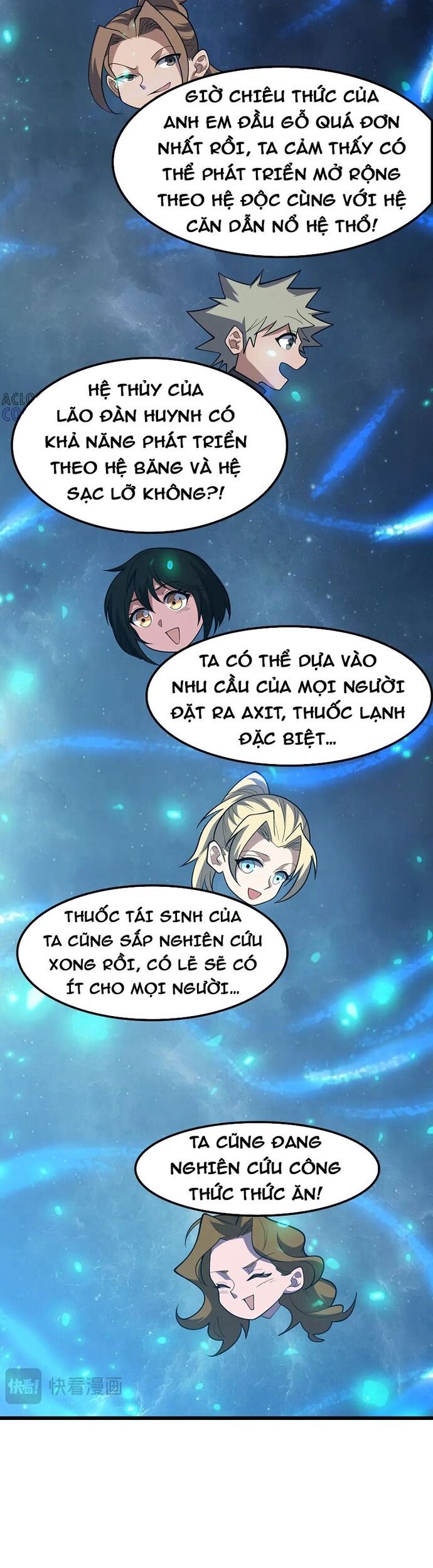 page_16