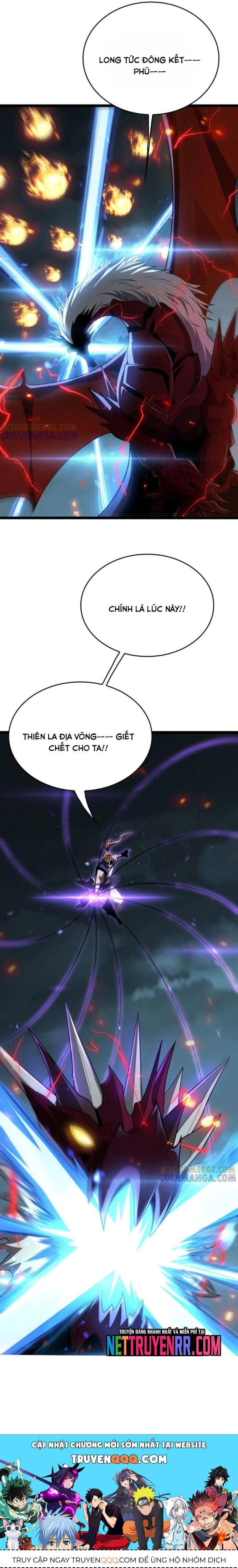 page_17