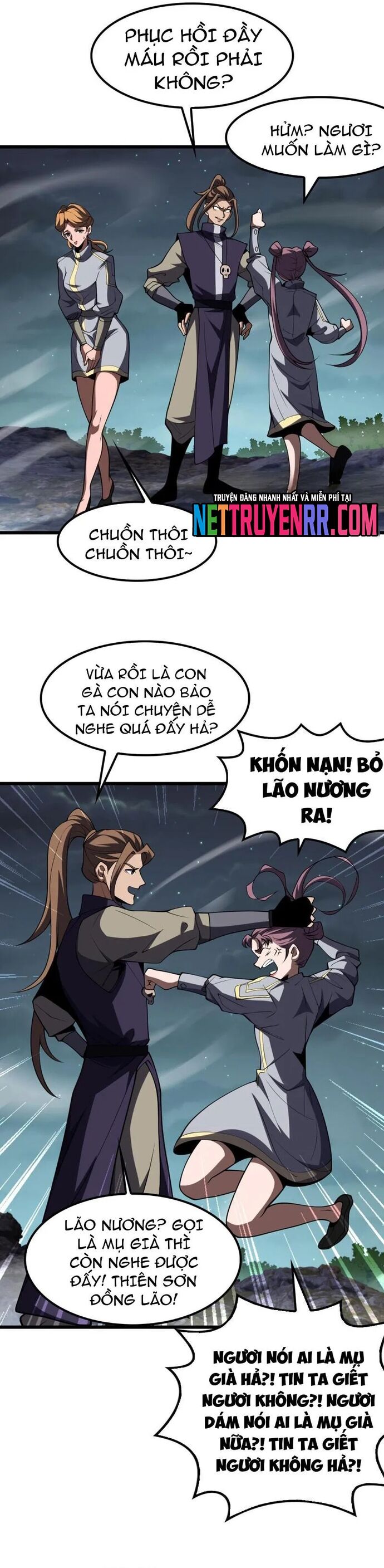 page_5