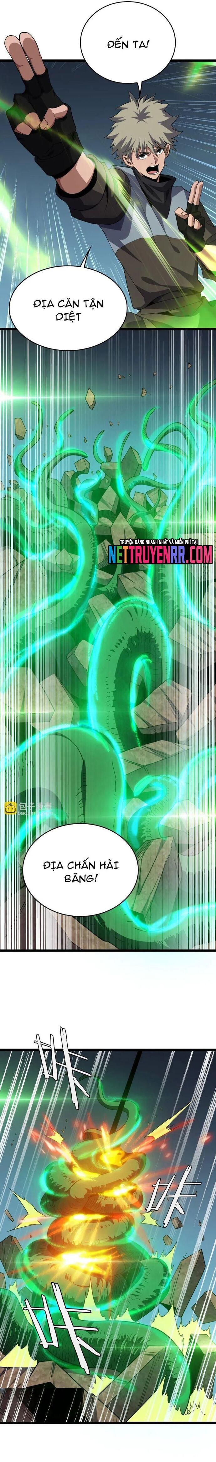 page_8