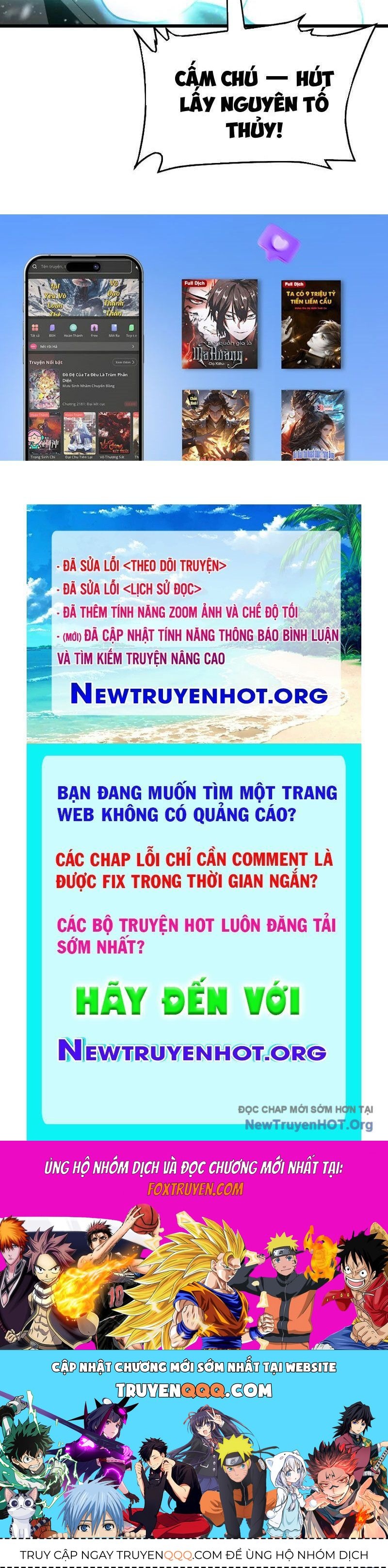 page_104