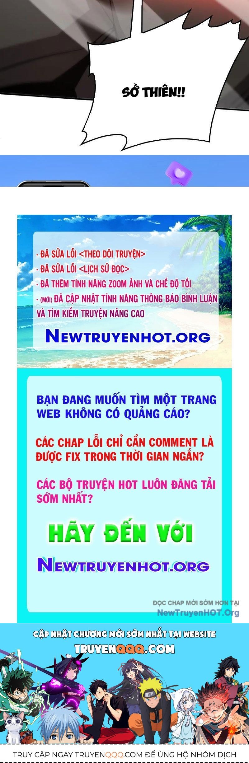 page_197
