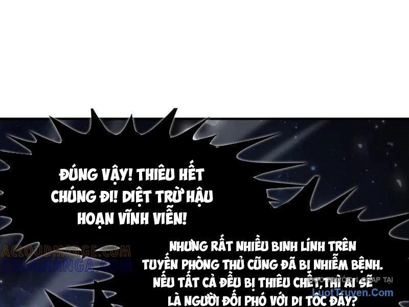 page_111