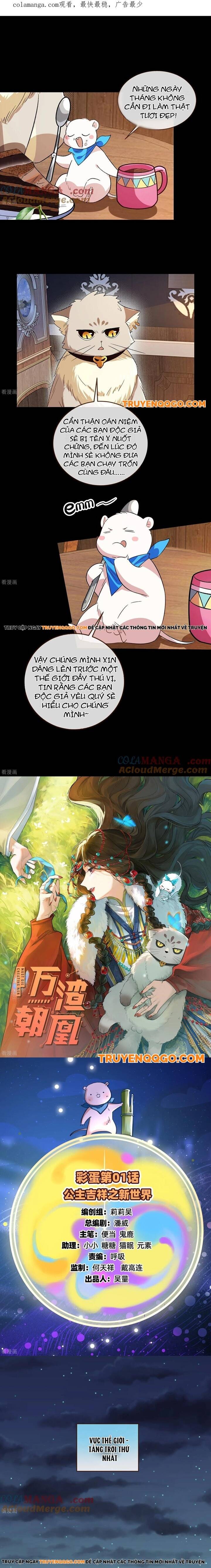 page_1