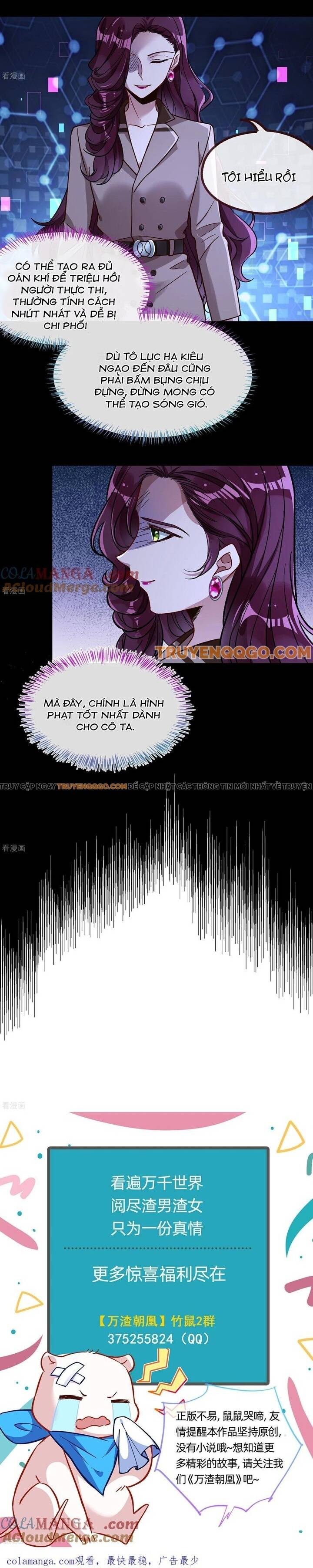 page_11