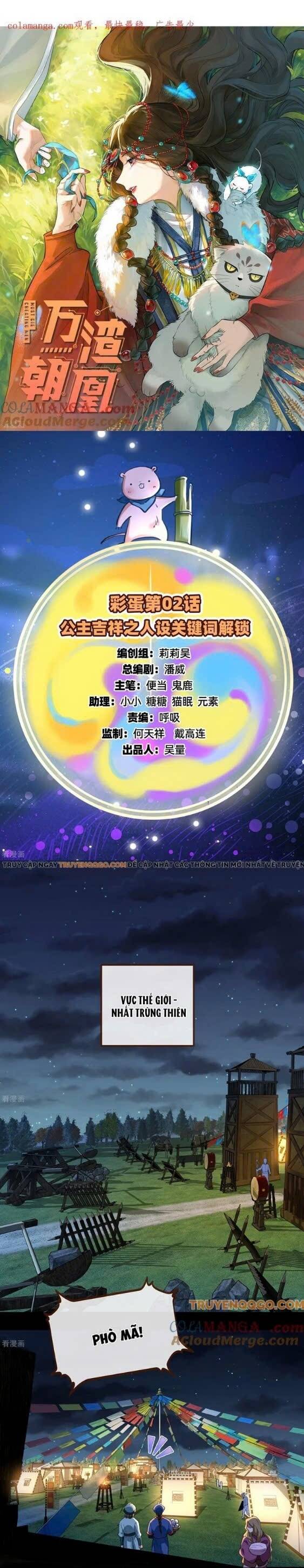 page_1