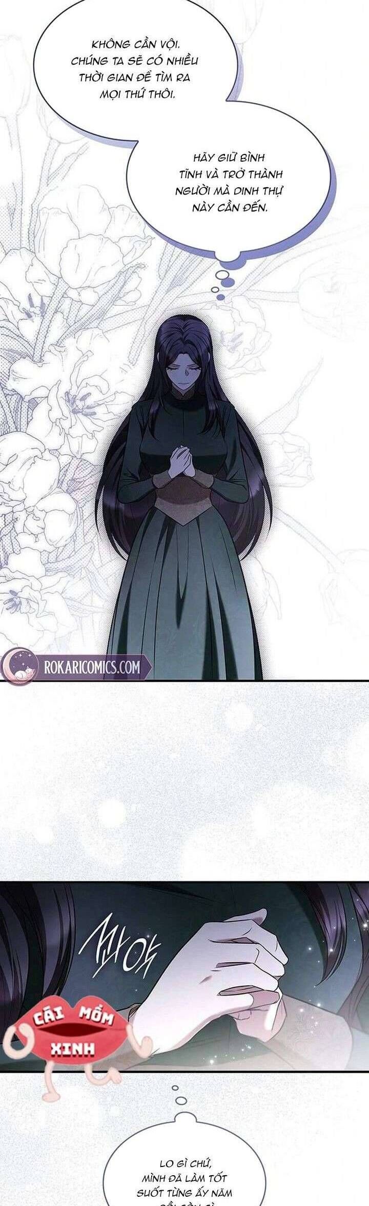 page_17