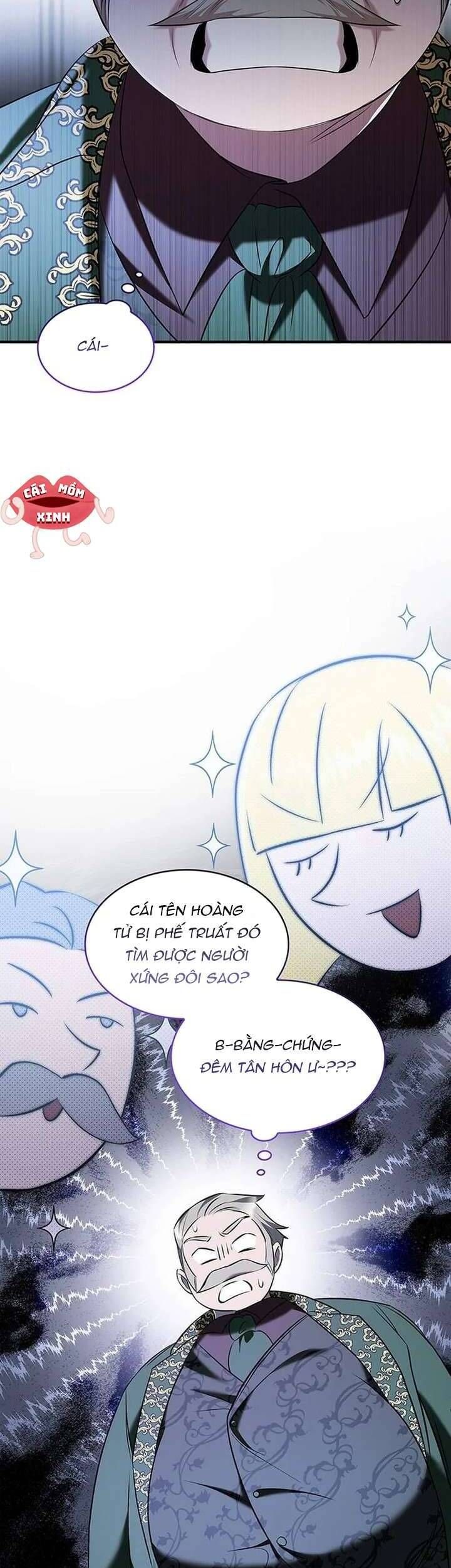 page_17