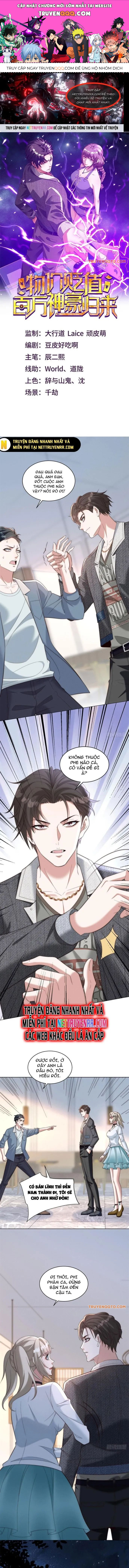 page_0