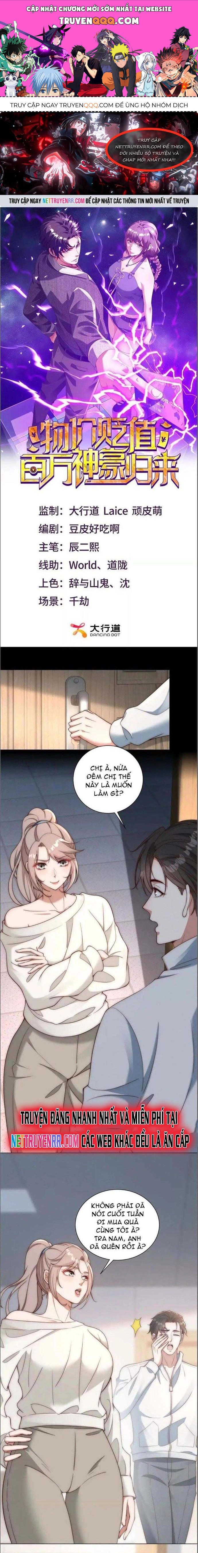 page_0