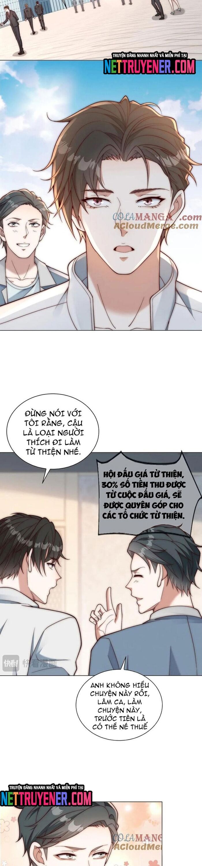 page_7