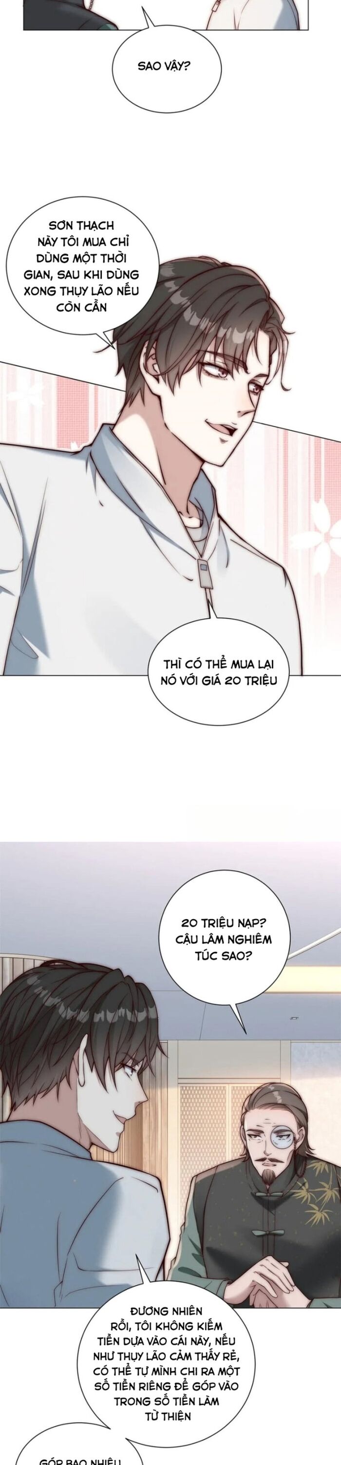page_21