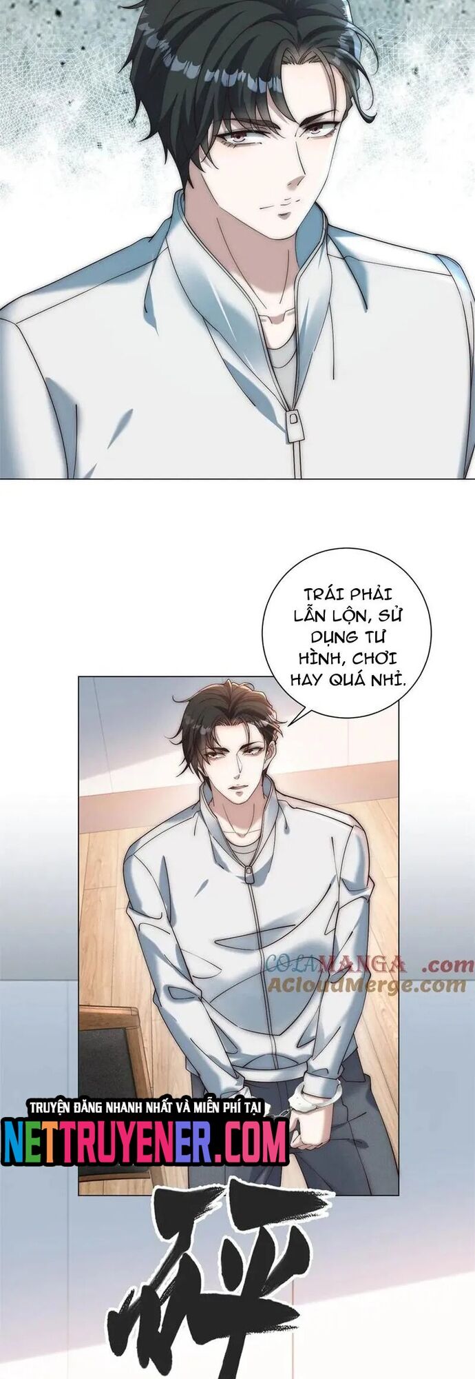 page_1