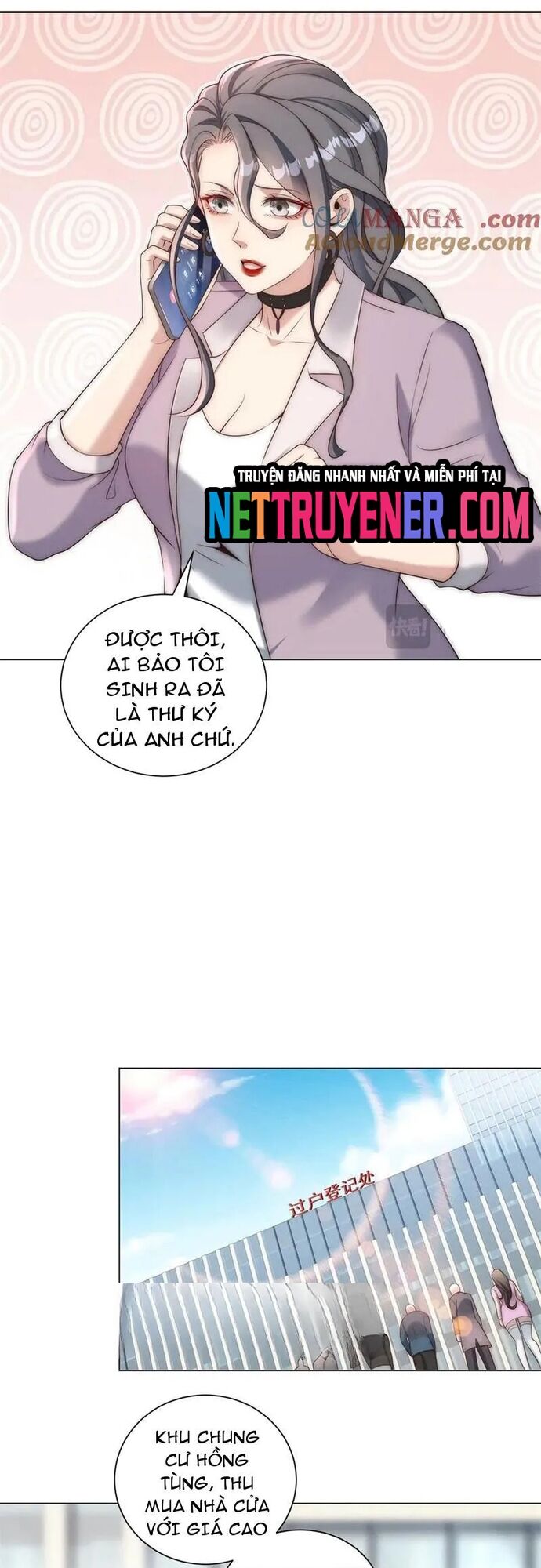 page_11