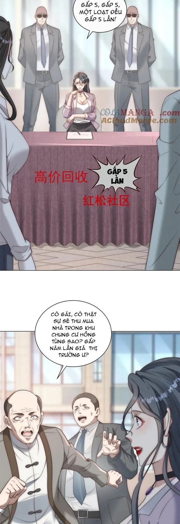 page_12