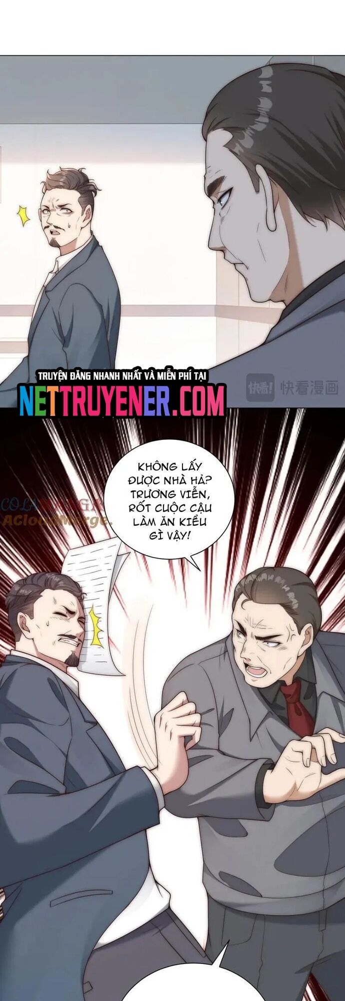 page_17