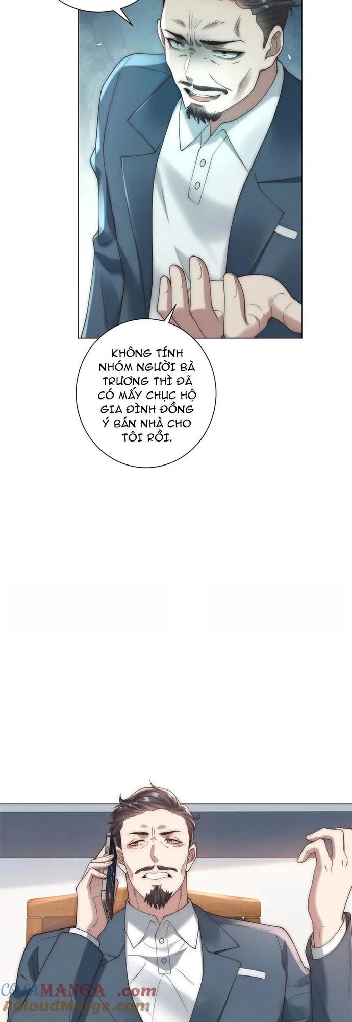 page_6