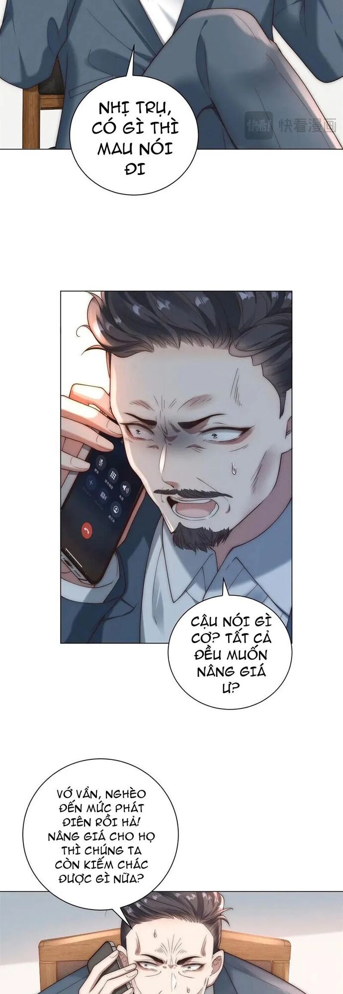 page_7