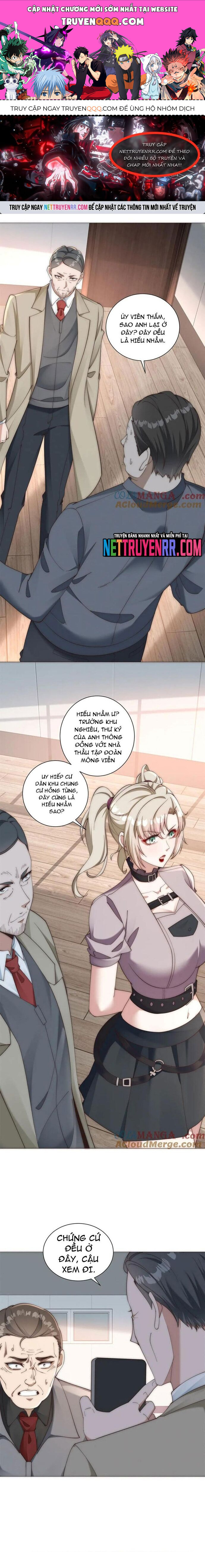 page_0
