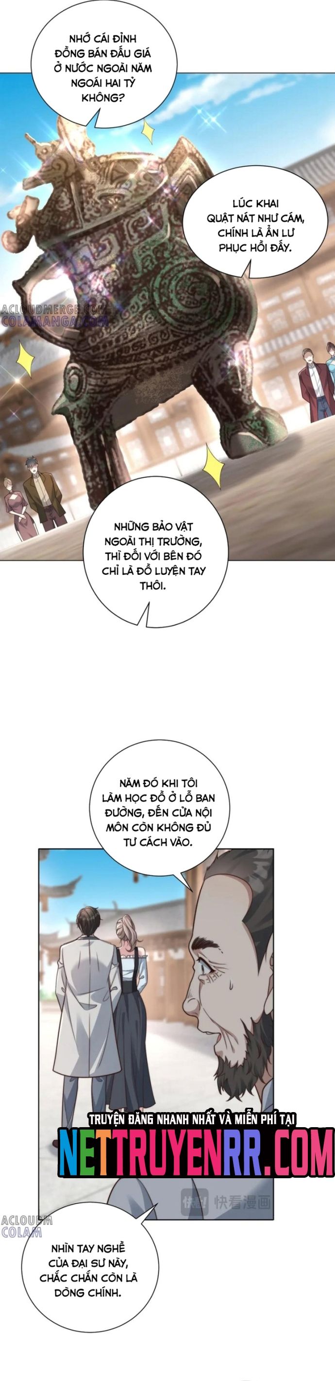 page_11
