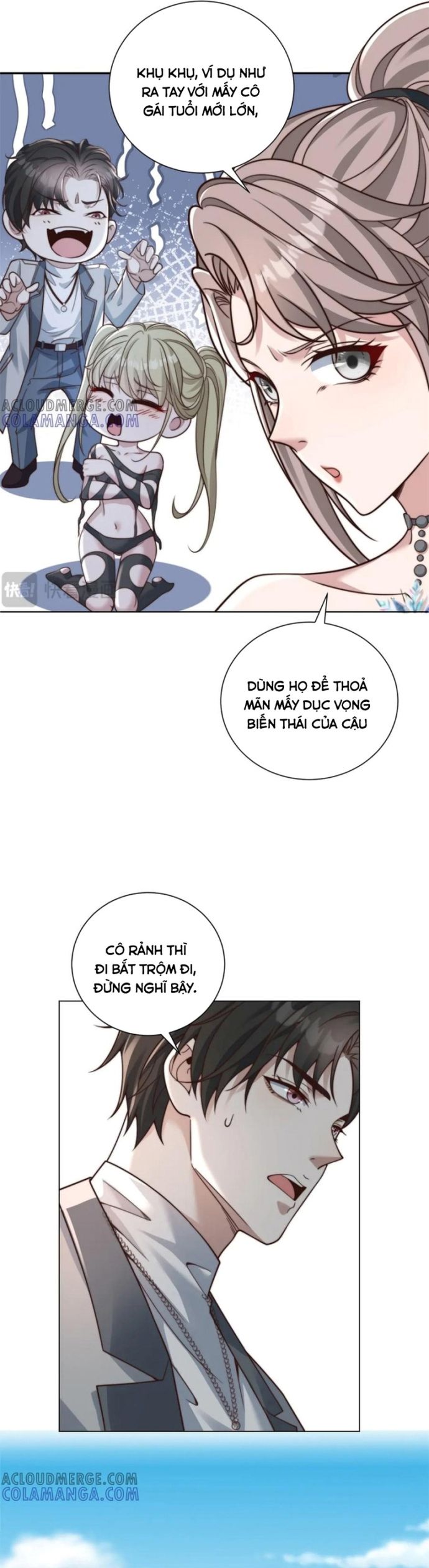 page_16