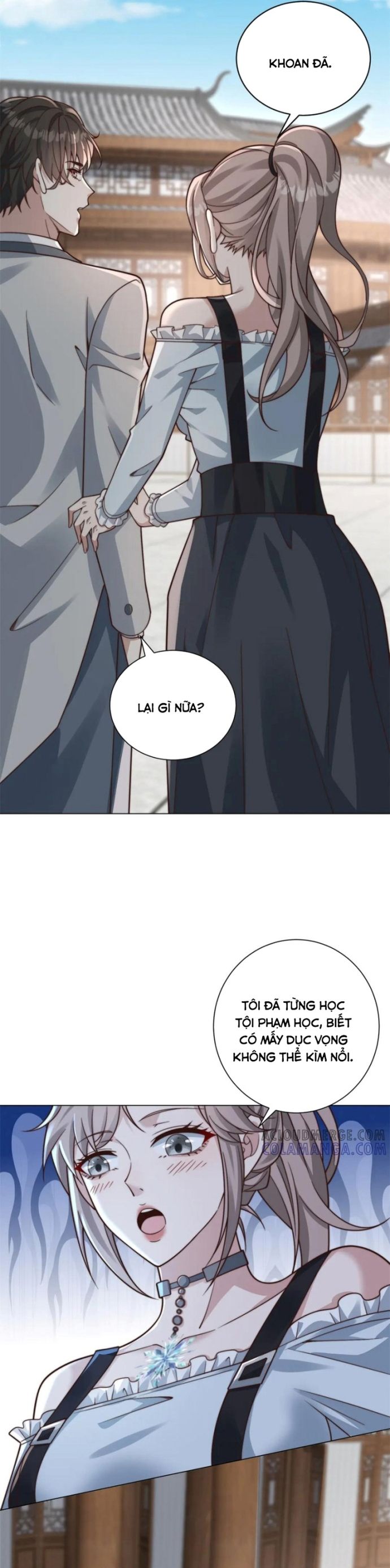 page_17
