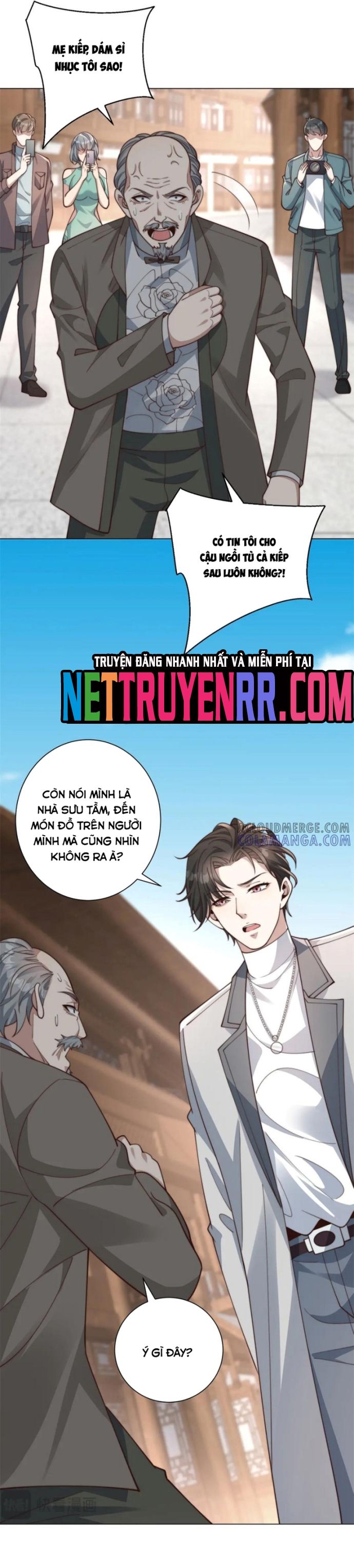 page_7