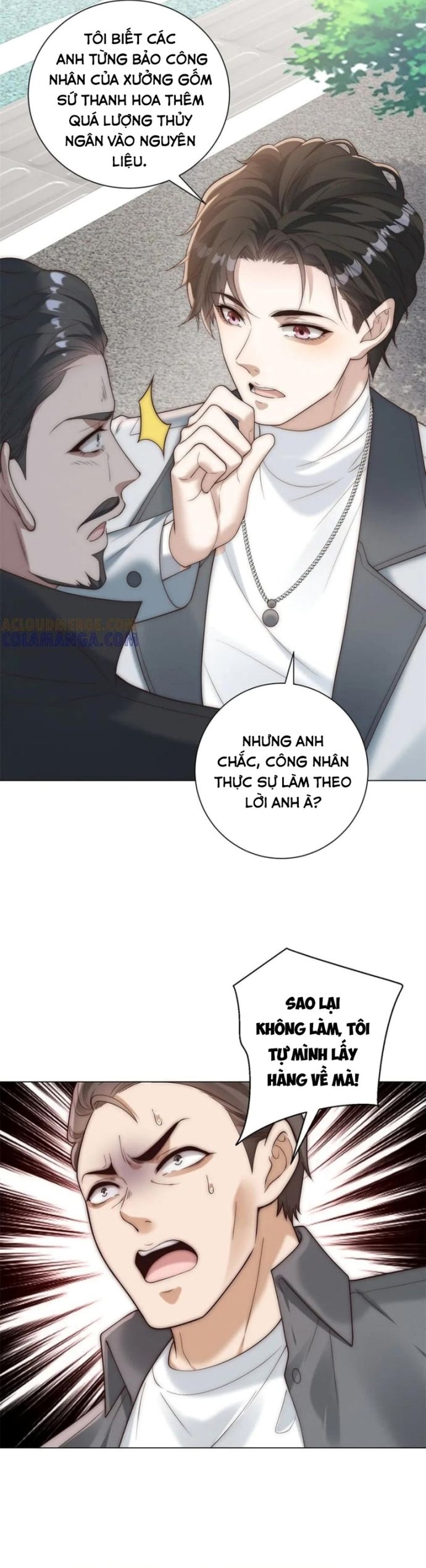 page_14