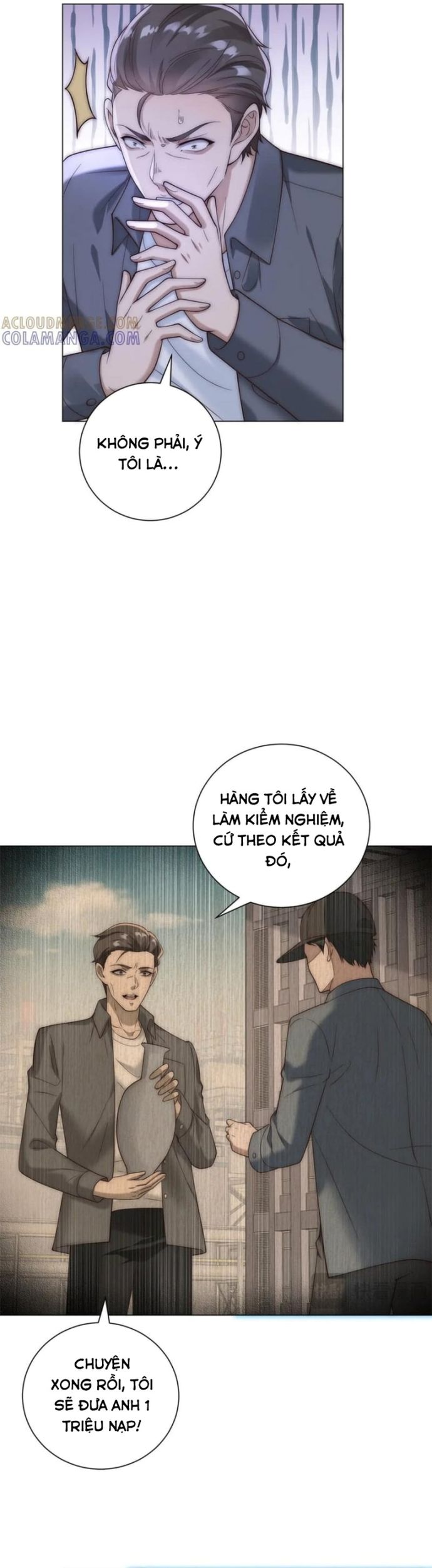page_15