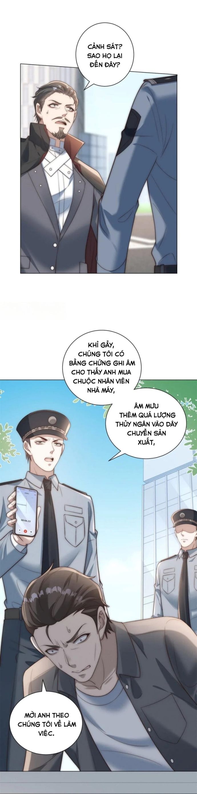 page_17