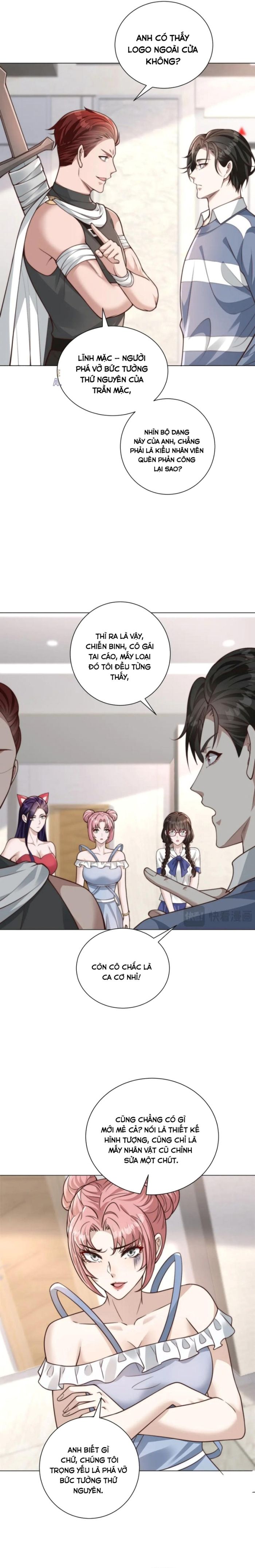 page_13