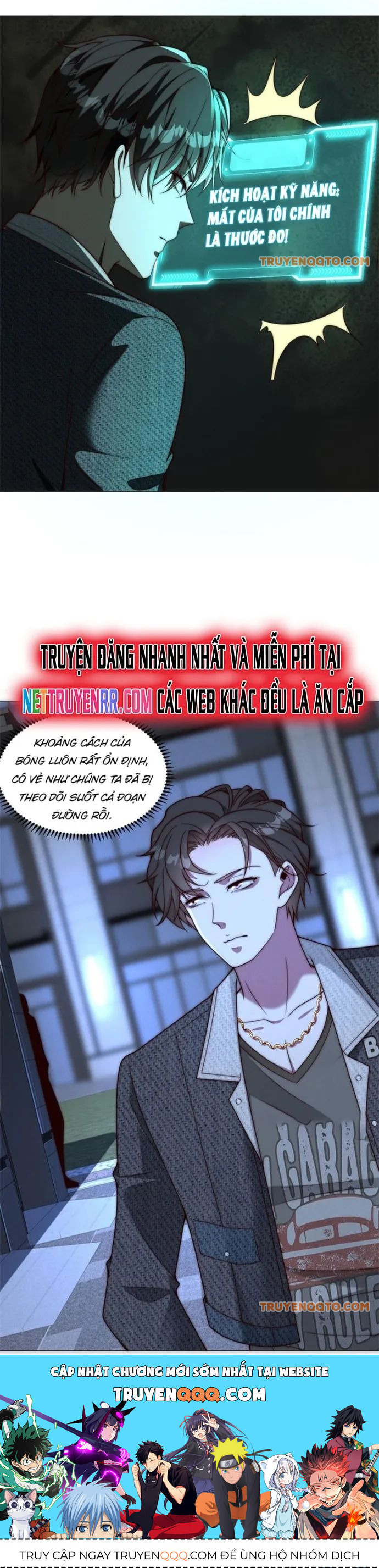 page_6