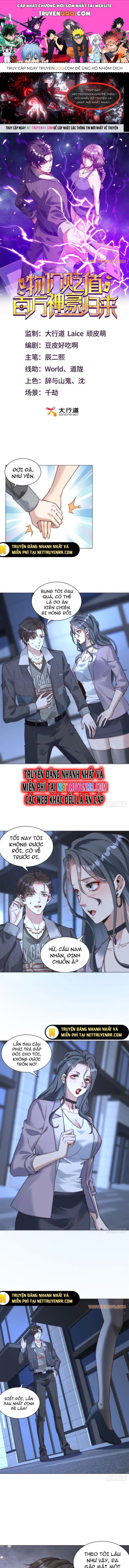 page_0
