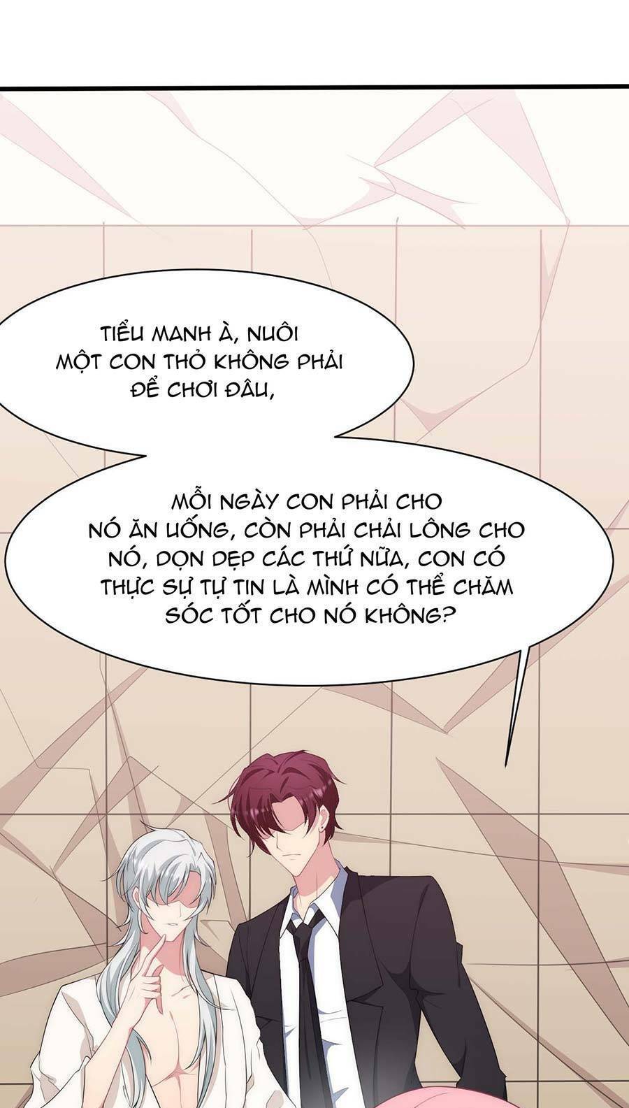 page_12