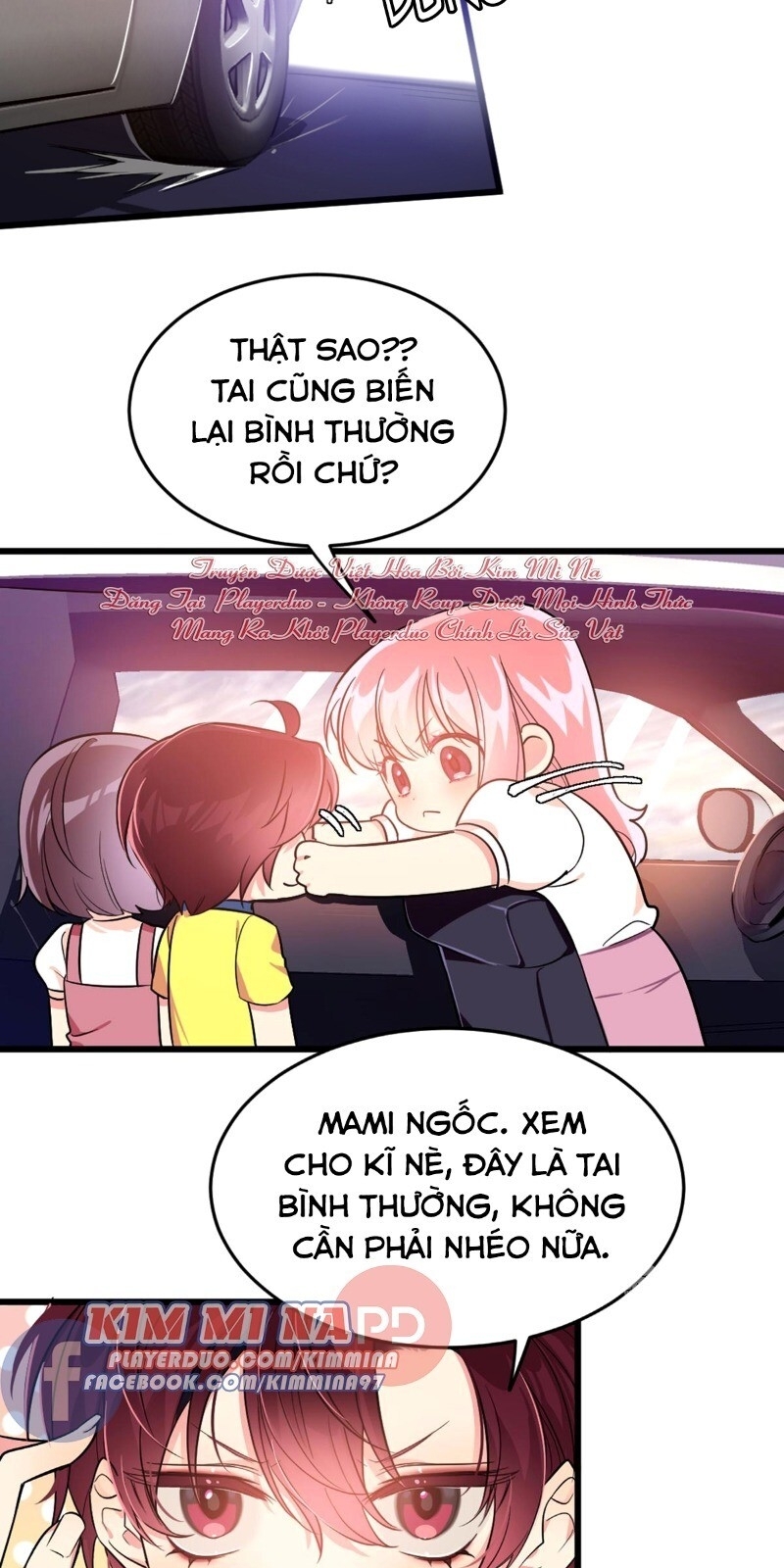 page_2
