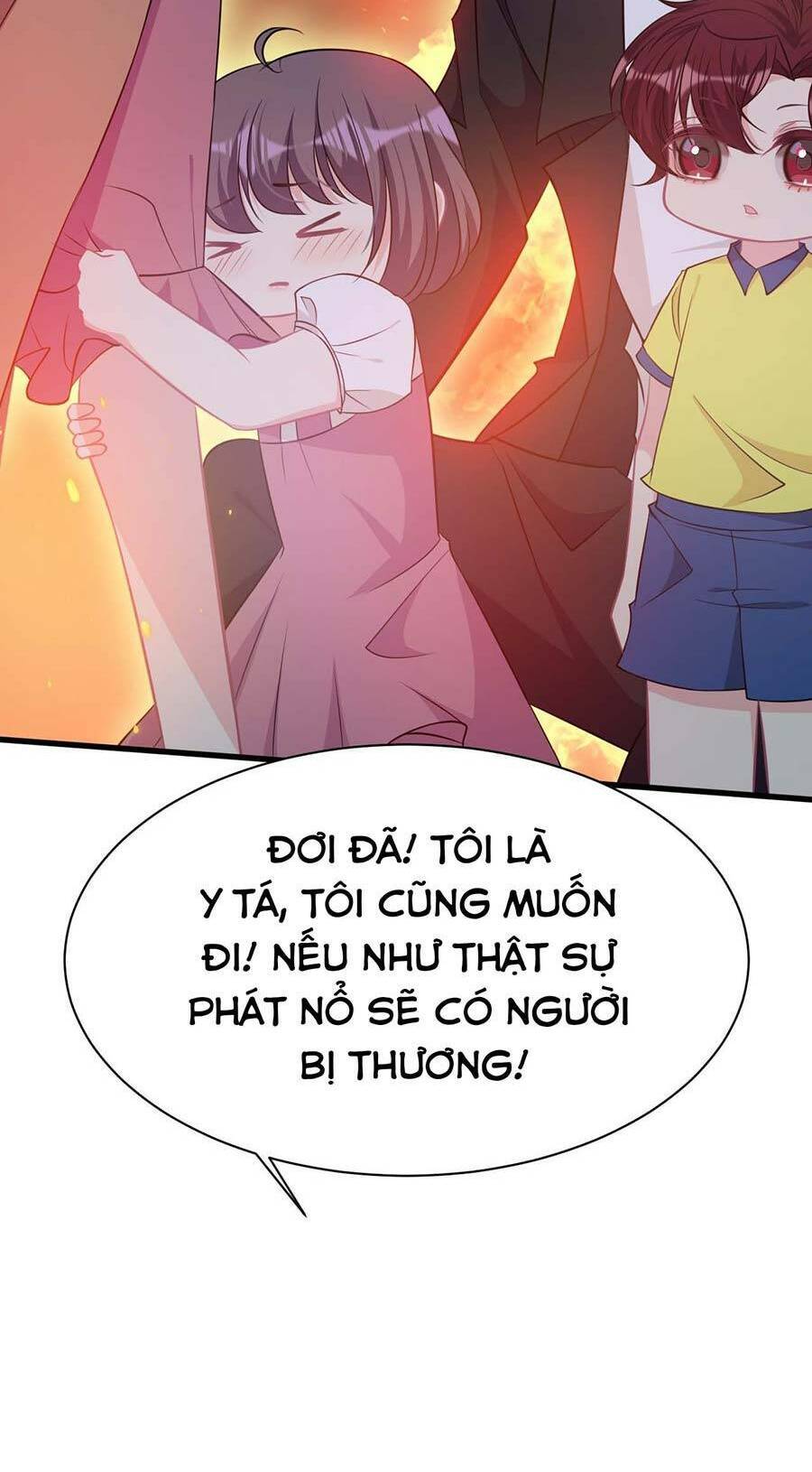 page_17